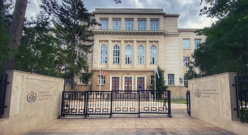 Двойна тържествена церемония по дипломиране на Факултет „Здравни грижи” и Медицински колеж ще проведе МУ-Плевен на 8 ноември 