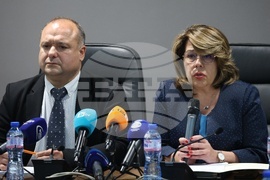 МРРБ - Виолета Коритарова - Петър Димитров - брифинг