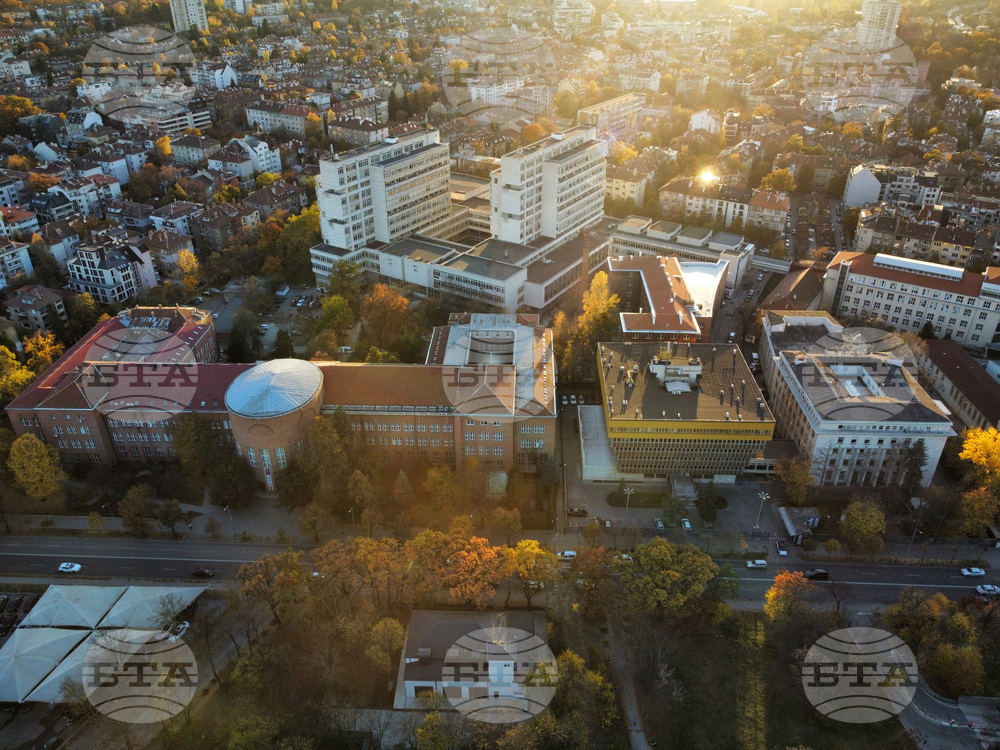 Столица - есен