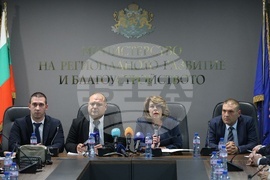 Министерство на регионалното развитие и благоустройството - Виолета Коритарова - Петър Димитров - среща