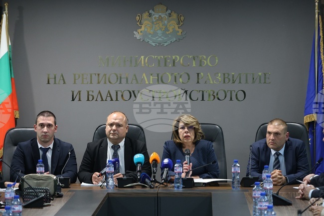 Министерство на регионалното развитие и благоустройството - Виолета Коритарова - Петър Димитров - среща