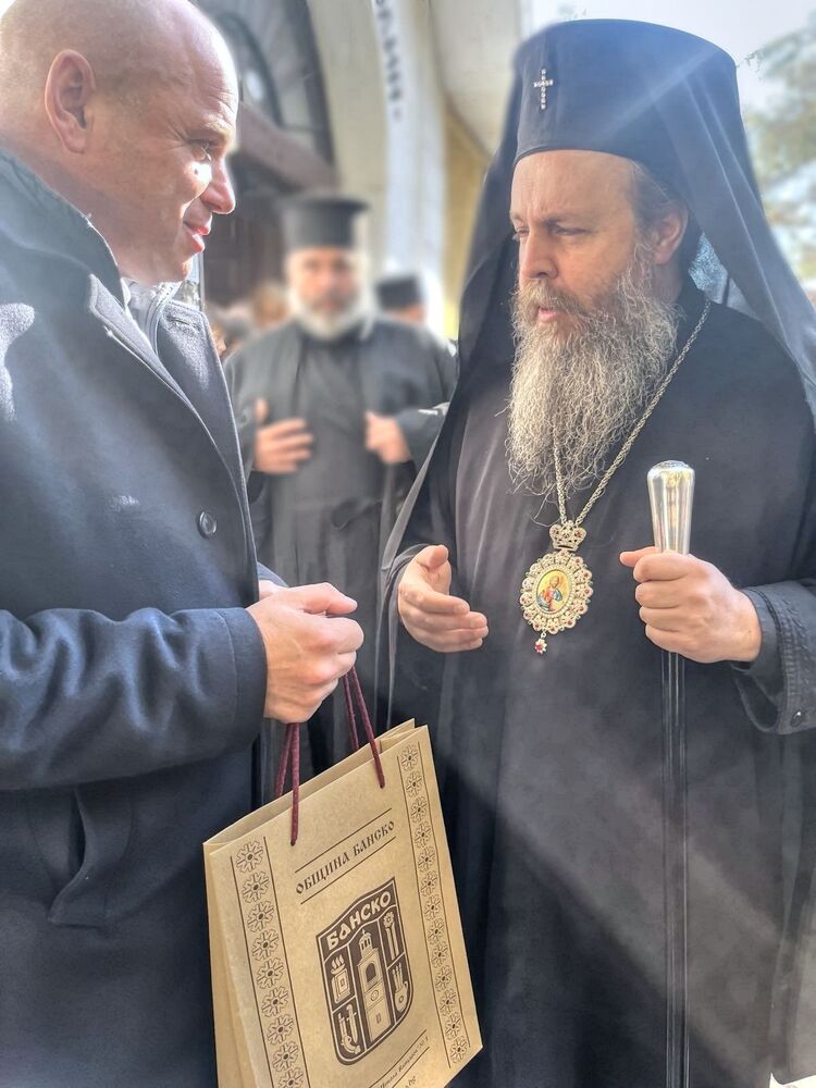 Кметът на Банско и председателят на Общинския съвет се присъединиха към честванията на Неврокопската митрополия