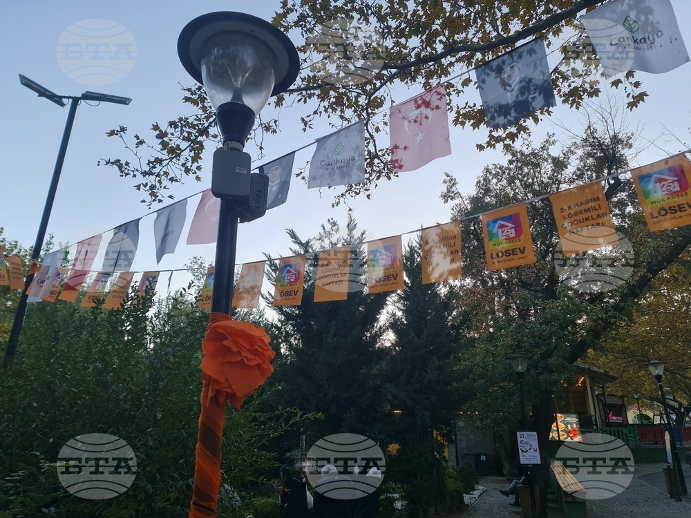 Турция - борба с левкемията