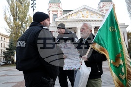 Народен театър “Иван Вазов”- протест