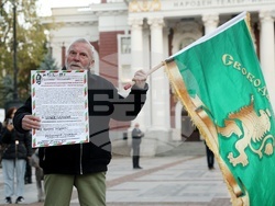 Народен театър “Иван Вазов”- протест