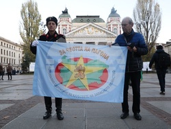 Народен театър “Иван Вазов”- протест