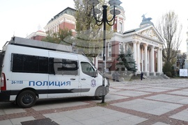 Народен театър “Иван Вазов”- протест