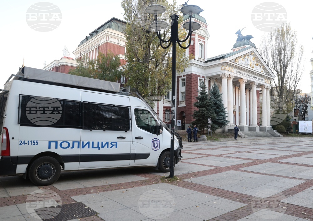Народен театър “Иван Вазов”- протест