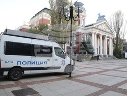 Народен театър “Иван Вазов”- протест