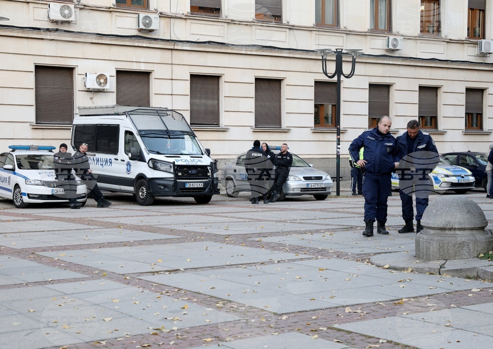 Народен театър “Иван Вазов”- протест