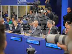 Снимка: Президентство