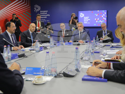 Снимка: Президентство