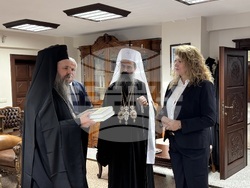 Снимка: Президентство