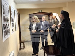 Снимка: Президентство