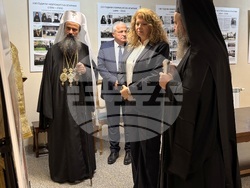 Снимка: Президентство