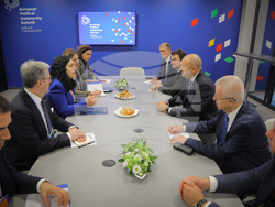 Снимка: Президентство