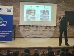 Снимка: НАП