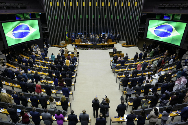 Бразилският Конгрес прие законопроект за намаляване присъдата на Жаир Болсонаро