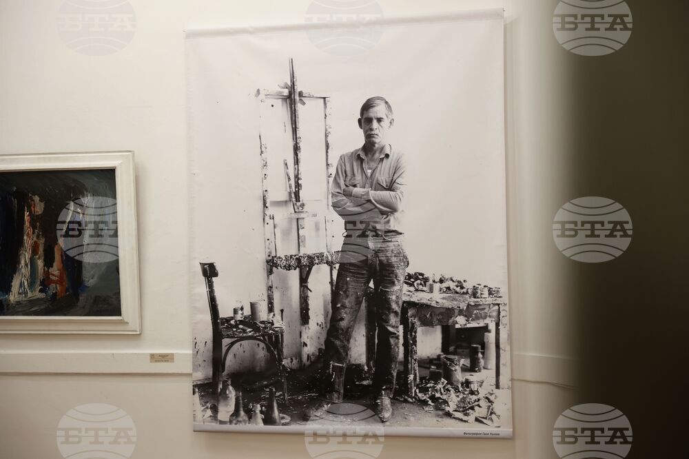 Бургас - Георги Баев - годишнина - изложба