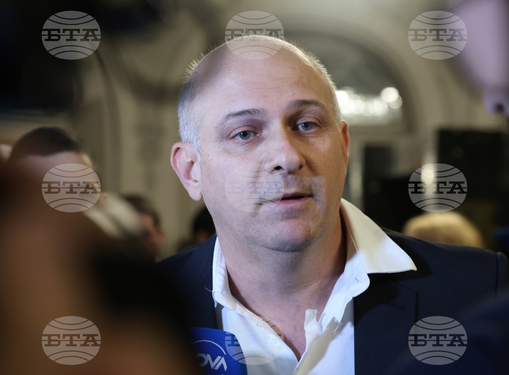 Народен театър “Иван Вазов”- протест