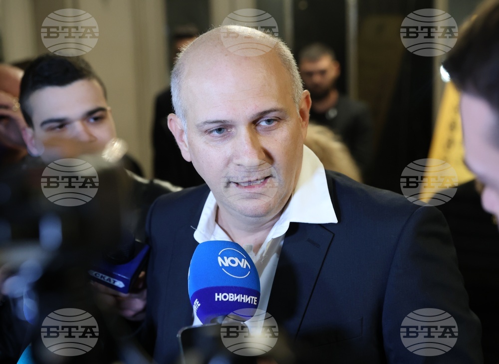 Народен театър “Иван Вазов”- протест