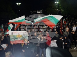 Народен театър “Иван Вазов”- протест