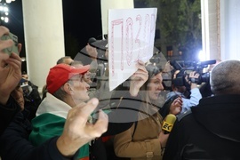 Народен театър “Иван Вазов”- протест