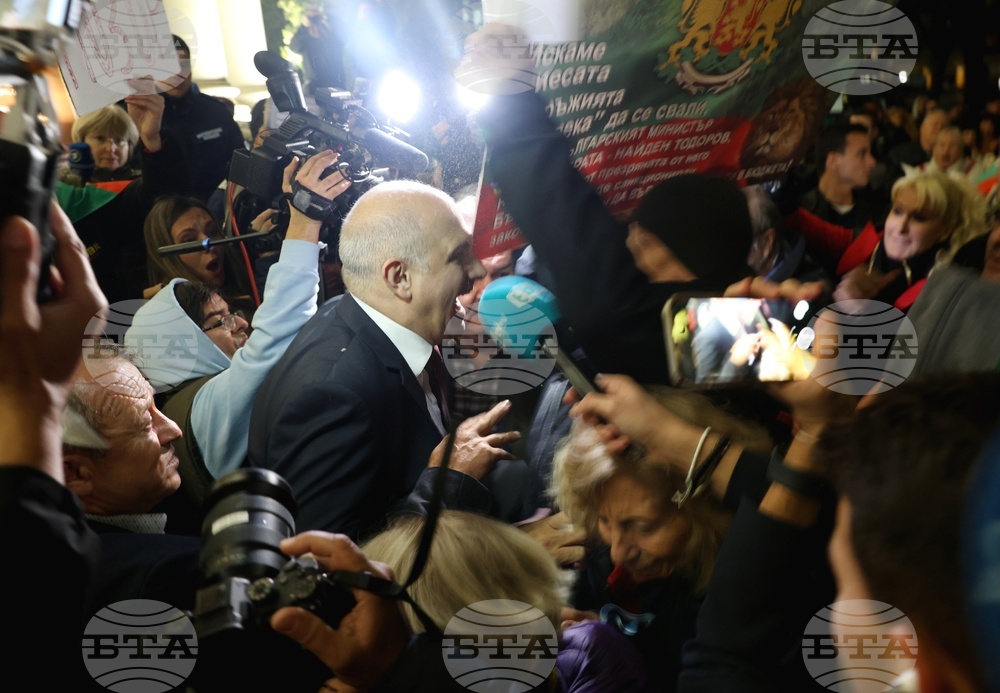 Народен театър “Иван Вазов”- протест