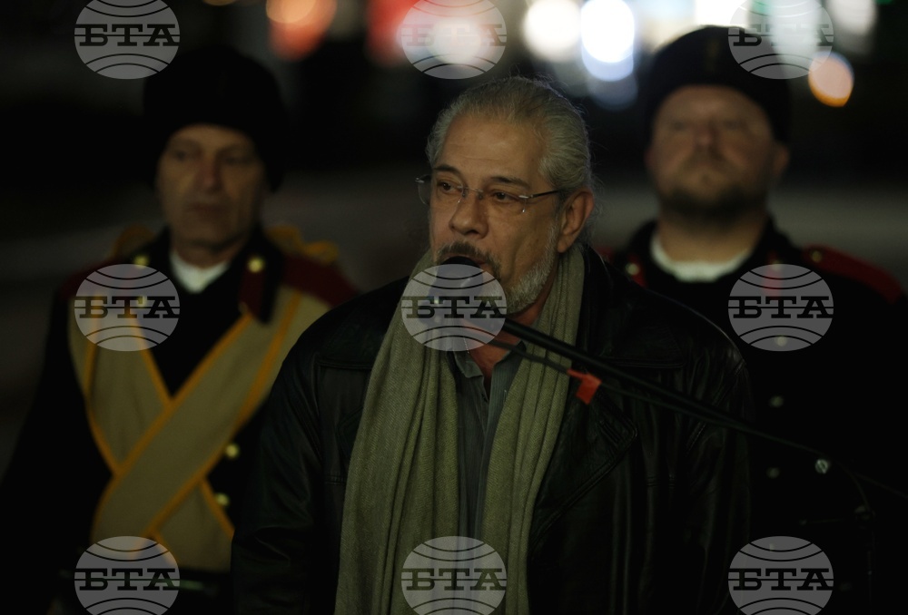 Народен театър “Иван Вазов”- протест