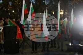 Народен театър “Иван Вазов”- протест