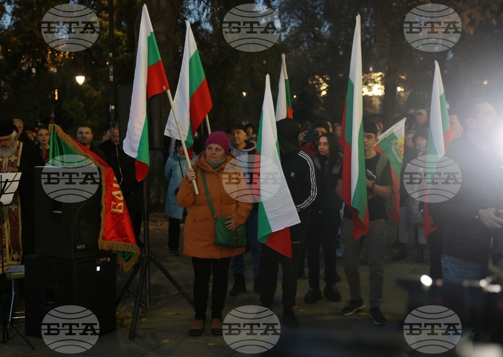 Народен театър “Иван Вазов”- протест