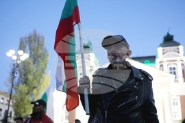 Народен театър “Иван Вазов”- протест