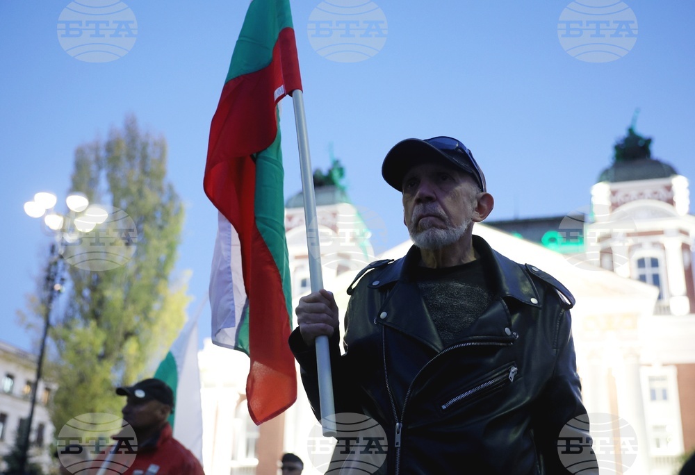 Народен театър “Иван Вазов”- протест