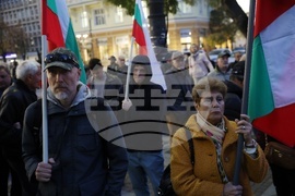 Народен театър “Иван Вазов”- протест