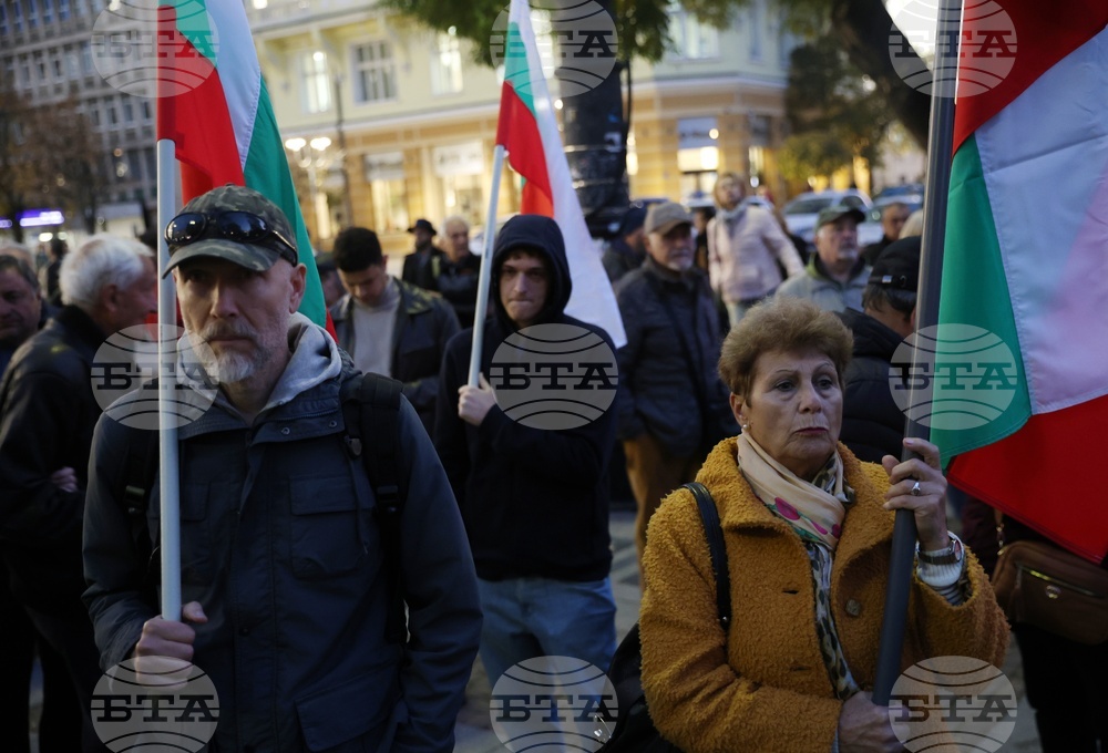Народен театър “Иван Вазов”- протест