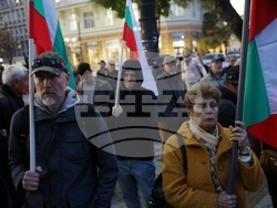 Народен театър “Иван Вазов”- протест