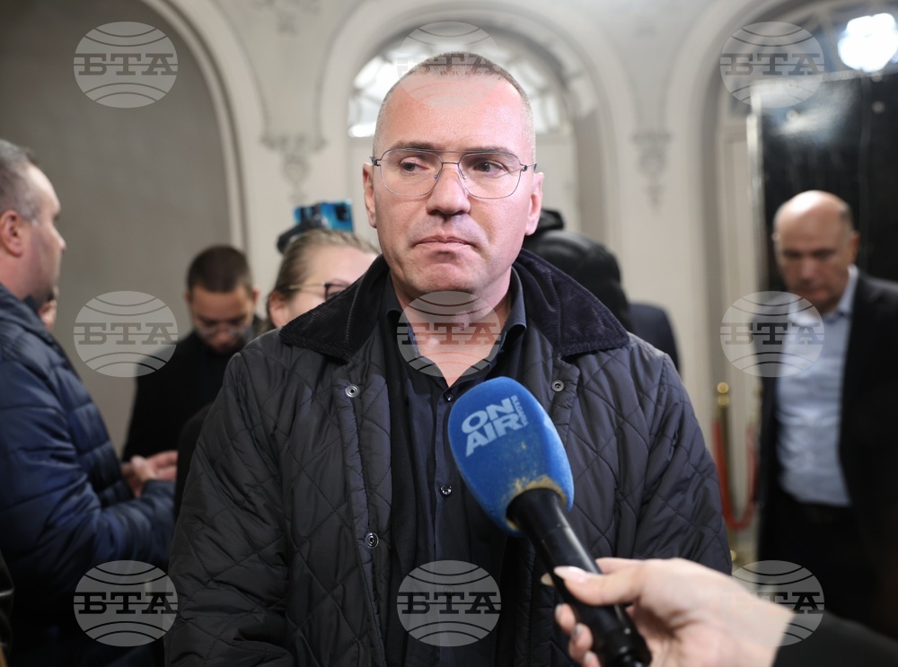 Народен театър “Иван Вазов”- протест