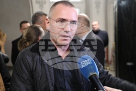 Народен театър “Иван Вазов”- протест