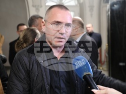 Народен театър “Иван Вазов”- протест