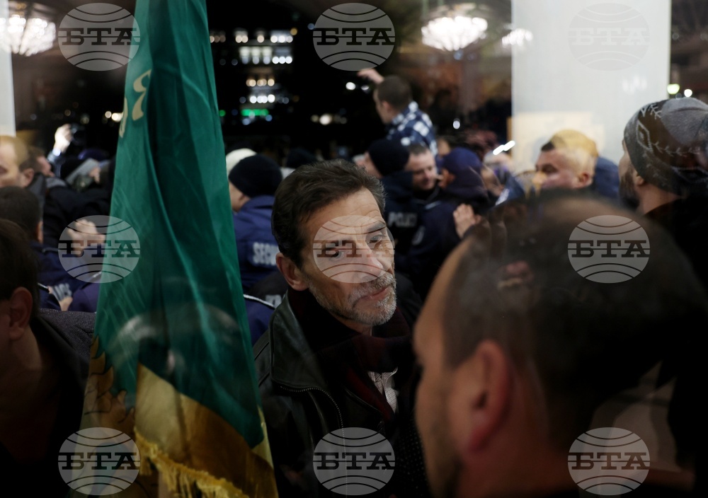 Народен театър “Иван Вазов”- протест