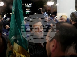 Народен театър “Иван Вазов”- протест