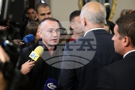 Народен театър “Иван Вазов”- протест