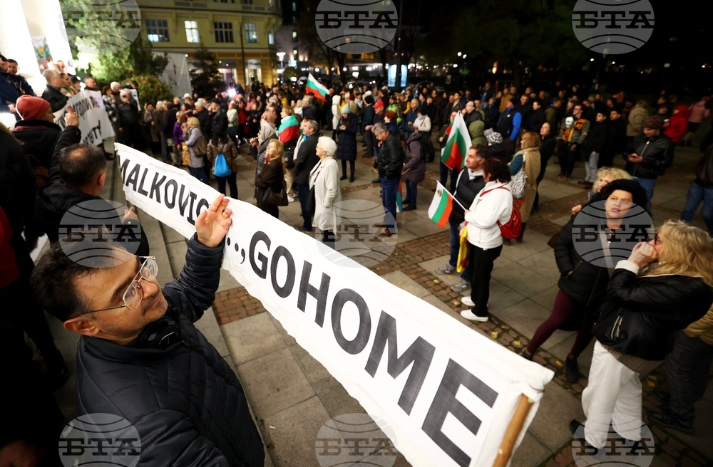 Народен театър “Иван Вазов”- протест