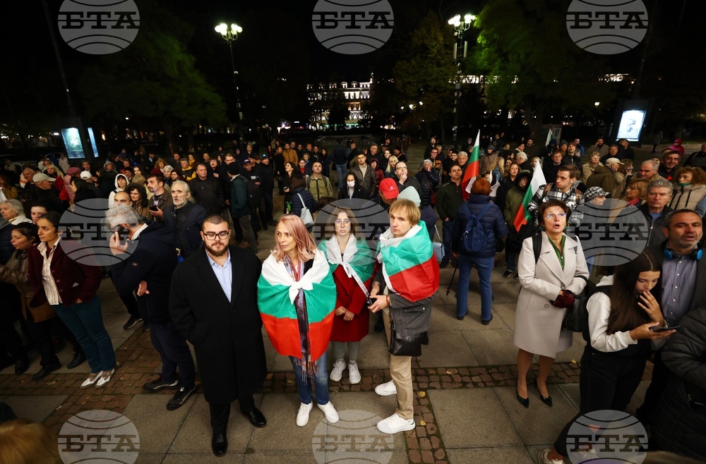 Народен театър “Иван Вазов”- протест