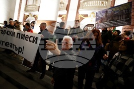 Народен театър “Иван Вазов”- протест