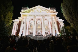 Народен театър “Иван Вазов”- протест