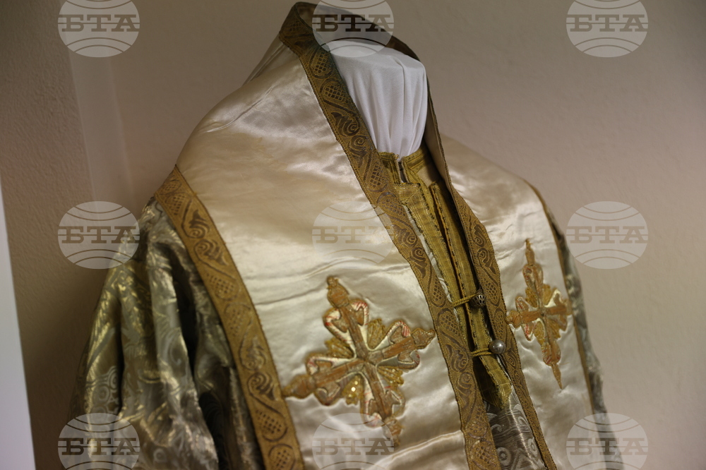 Гоце Делчев - Неврокопска епархия - годишнина - изложба