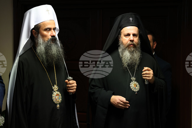 Гоце Делчев - Неврокопска епархия - годишнина - изложба