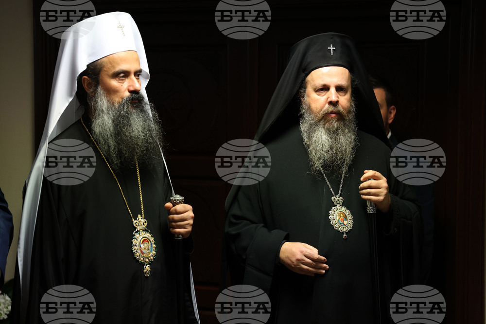 Гоце Делчев - Неврокопска епархия - годишнина - изложба