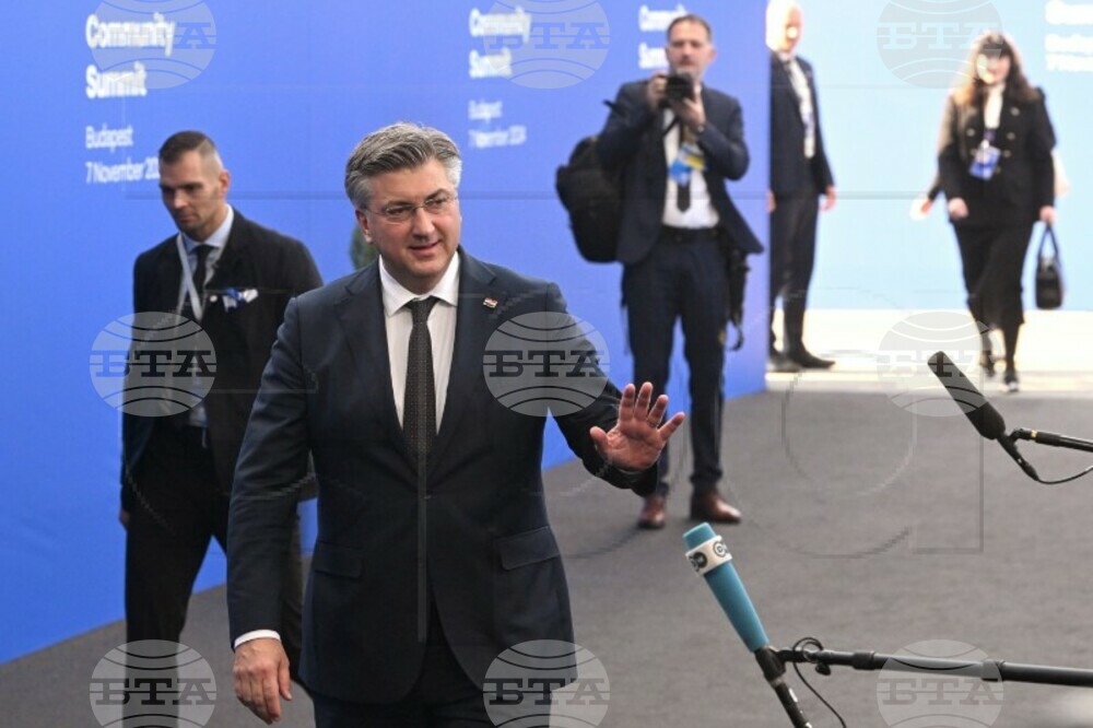 ХИНА: Трябва да установим сътрудничество с новата администрация на САЩ, каза хърватският премиер Андрей Пленкович